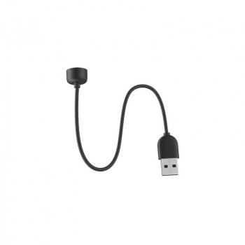 Xiaomi Mi Band 5 Charging Cable EU BHR4641GL