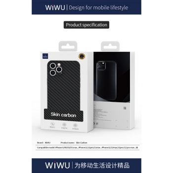 WiWU iPhone 12 case Carbon Skin Black