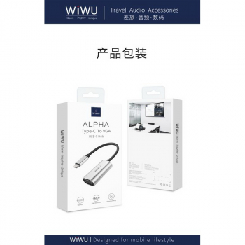 WIWU Converter Alpha Type-C to VGA 60 Hz Monitor Gray